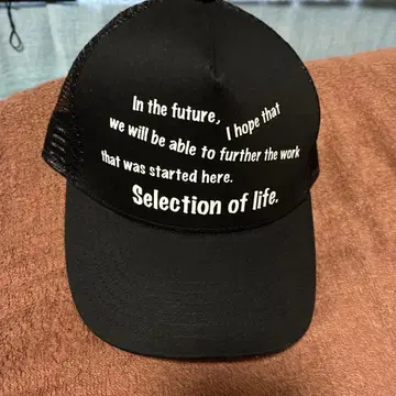 Selection of life 메쉬 캡 블랙