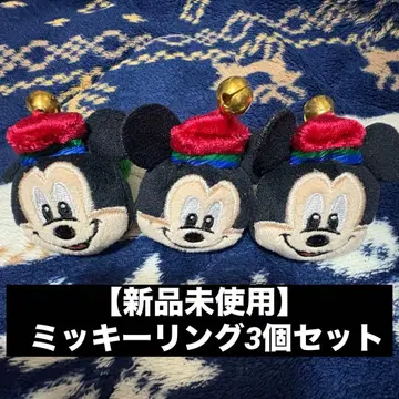 [ 미사용 새상품 ] 디즈니랜드 크리스마스 미키 반지 3개 세트
