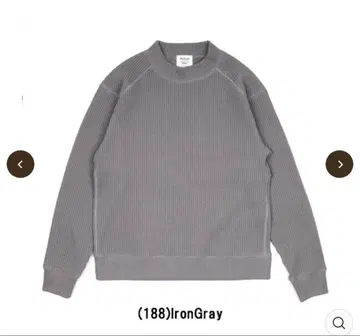 Jackman 잭맨 Waffle Midneck 와플 미드넥