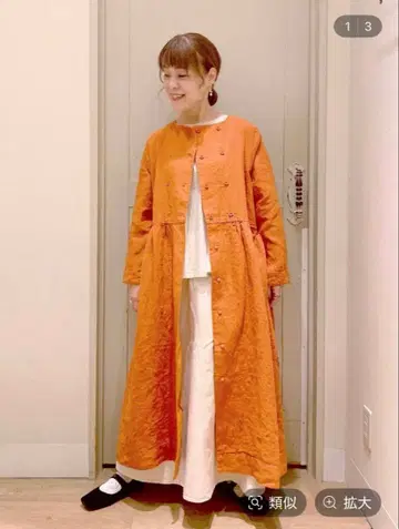 Natural by studio CLIP 린넨 원피스 레어 오렌지