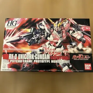 HG 1/144 유니콘 건담 (디스트로이 모드)