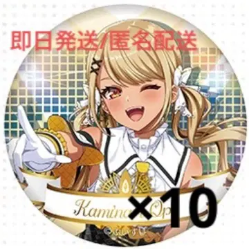 브이스포! 칸나리 큐피 DIAMOND in the ROUGH 캔뱃지