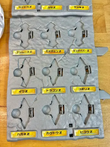 [ 묶음 판매 ] 포켓몬 Z 파워 링