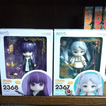 장송의 프리렌 넨도로이드 프리렌, 페른 2점 세트 개봉 완료