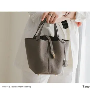 렌느 큐브백 S사이즈 토프 골드 금장 장식