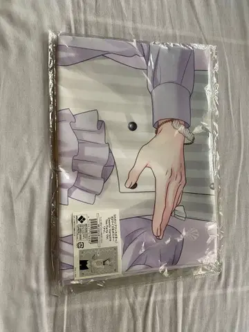 우타프리 미카제 아이 천 포스터