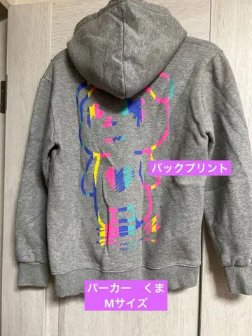 [ 새상품급 ] 여성용 후드티 M 그레이 곰