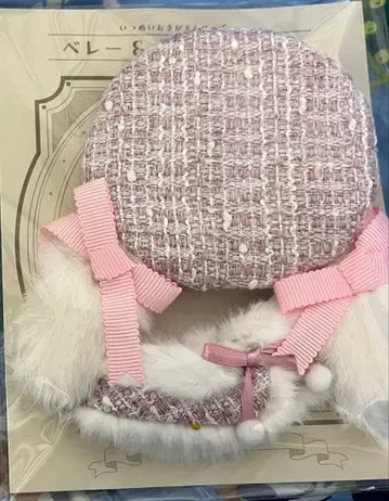 이츠누이 옷 갈아입히기 시리즈 누이 의류 베레모 & 판초 세트 핑크