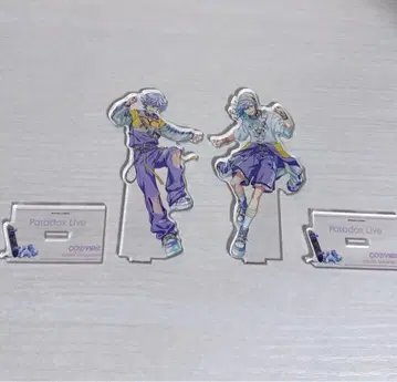 파라라이 야토노카미 카와타 야토노카미 나유타 cozmez