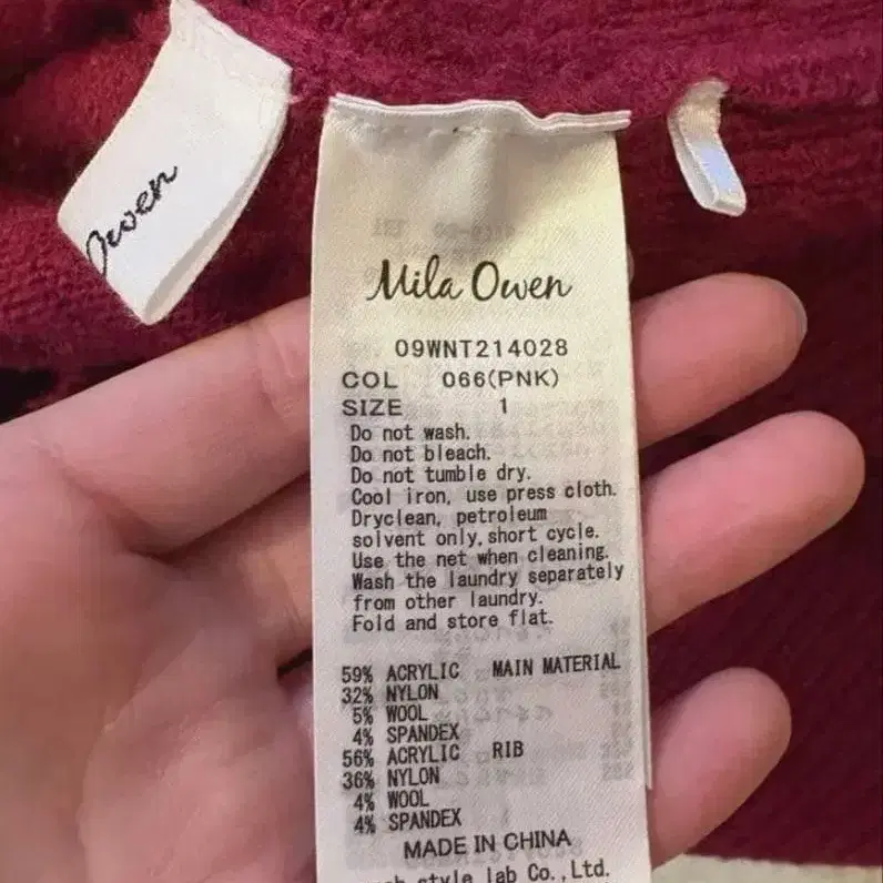 7번째 상품 이미지