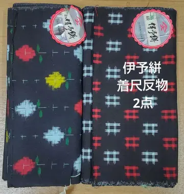이요가스리 직물 2점