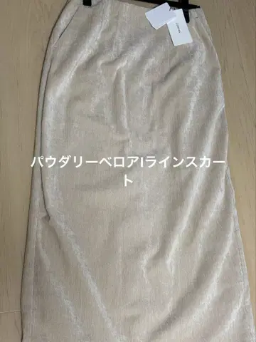 (택 포함 새상품) cohina 파우더리 벨로아 I라인 스커트