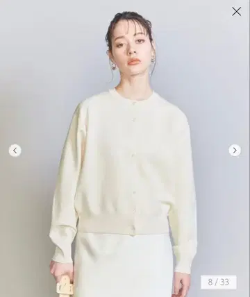 BEAUTY&YOUTH 코튼 블렌드 밀라노 리브 가디건