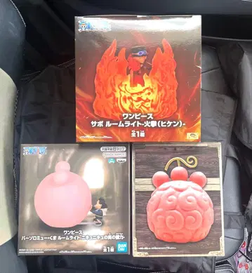 [ 3개 세트 ] 원피스 룸 라이트