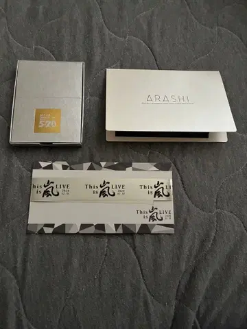 아라시 5 x 20 스와로브스키 은색 테이프 사진