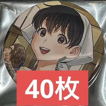 영 에이스 15주년 기념 이세계 이자카야 캔뱃지 40개