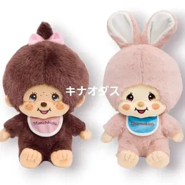 몬치치짱 치무탄 봉제 인형 전 2종 세트
