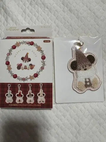 릴린린 키체인 브라운