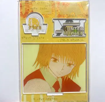 HUNTER x HUNTER 크라피카 벌스데이 아크릴 스탠드 2024