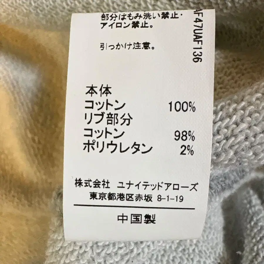 7번째 상품 이미지