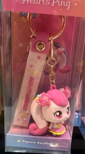 공식 티니핑 하츄핑 피규어 키링