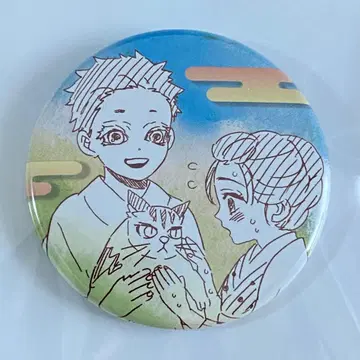 귀멸의 칼날 원화전 ver. 컬렉션 캔뱃지 푸치 코마치 코유키 코마코이