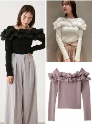 스나이델 프릴 디자인 니트