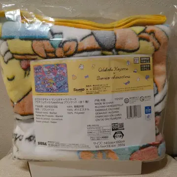 외출 아기상어 x 산리오 캐릭터즈 플래티넘 잡화 담요