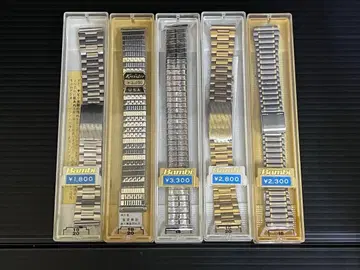 E570 Bambi Kreisler 시계 벨트 시계 벨트 묶음 판매