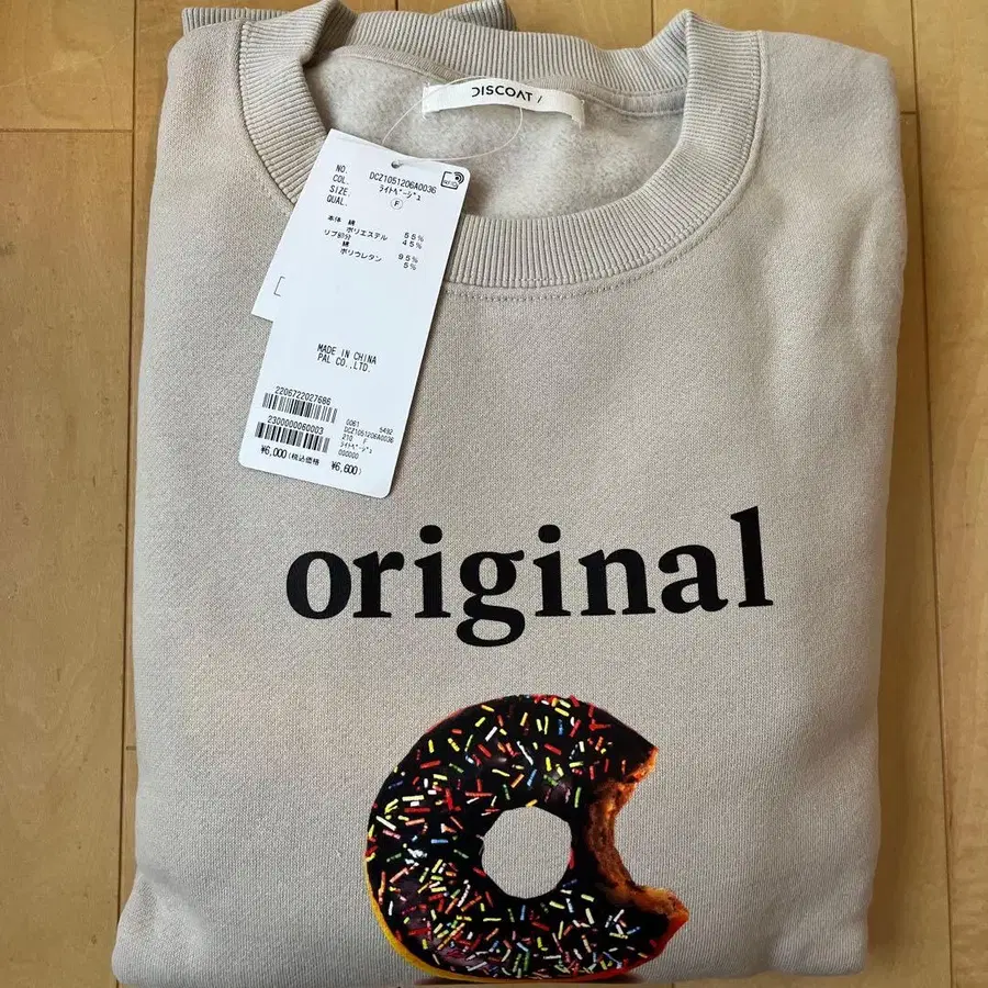 1번째 상품 이미지