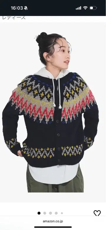 BEAMS BOY 핸드 노르딕 가디건