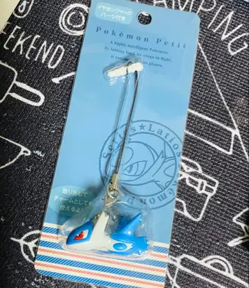 포켓몬 센터 라티오스 피규어 스트랩 Pokemon Petit