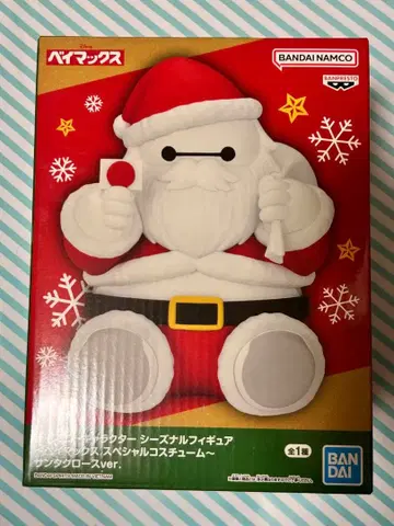 베이맥스 산타 코스튬