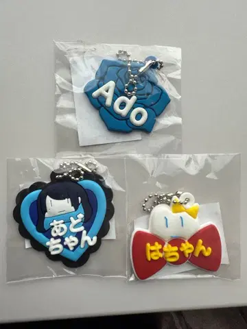 Ado DOME TOUR 2025 [요다카] Ado 가챠