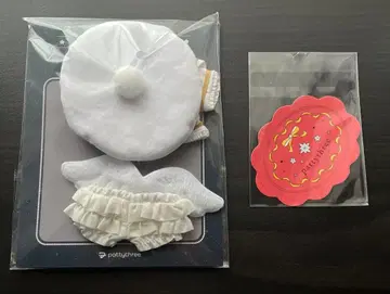 pattythree 봉제인형 의류 마르쉐 성가대 화이트 언제나의 봉제인형