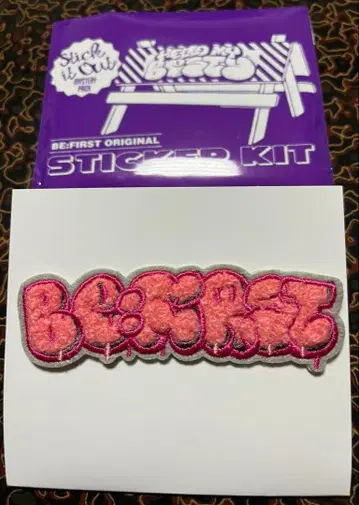 BE:FIRST 자수 보송보송 스티커