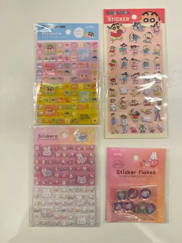 짱구는 못말려(크레용 신짱) 타일 씰 amifa 타일 씰