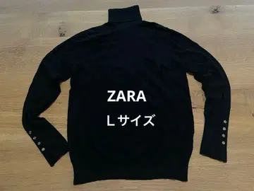 ZARA 베이직 플레인 니트 스웨터 소매 버튼 L 사이즈