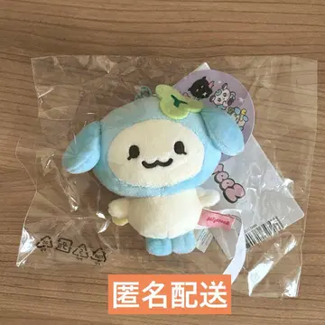 LINE FRIENDS MIGHTEEZ