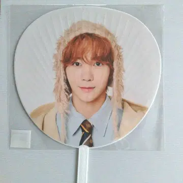 NCTWISH 부채 료우