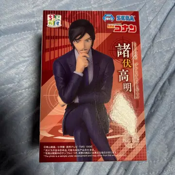 초코노세 프리미엄 피규어 모로부시 타카아키