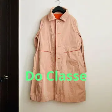 Do CLASSE 코트