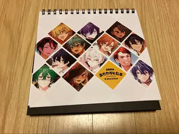 따뜻해지는 2024 달력