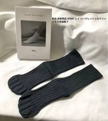 새상품 미사용품 WRAY 레이 시크릿 실크 삭스 5개 발가락 양말