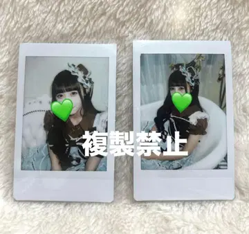 iLiFE! 와카바노아 란체키 묶음 판매