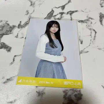 노기자카 세토구치 신게츠 데님 원피스 츄