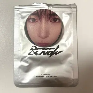 ZEROBASEONE 한빈 쿠션 캔 배지 here&now