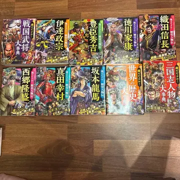 초 비주얼! 묶음 판매 10권