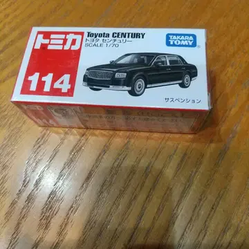 토미카 114 도요타 센추리