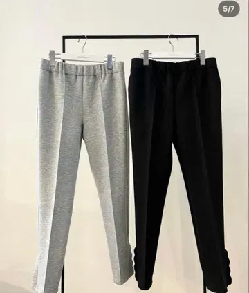 로지몬스터 릴랙스 스위트피 팬츠